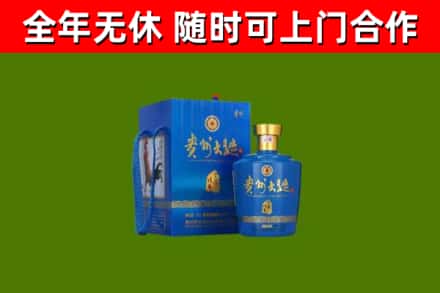 梨树区烟酒回收贵州大曲.jpg